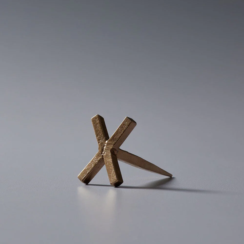 Alphabet Nail Hook - Image 24