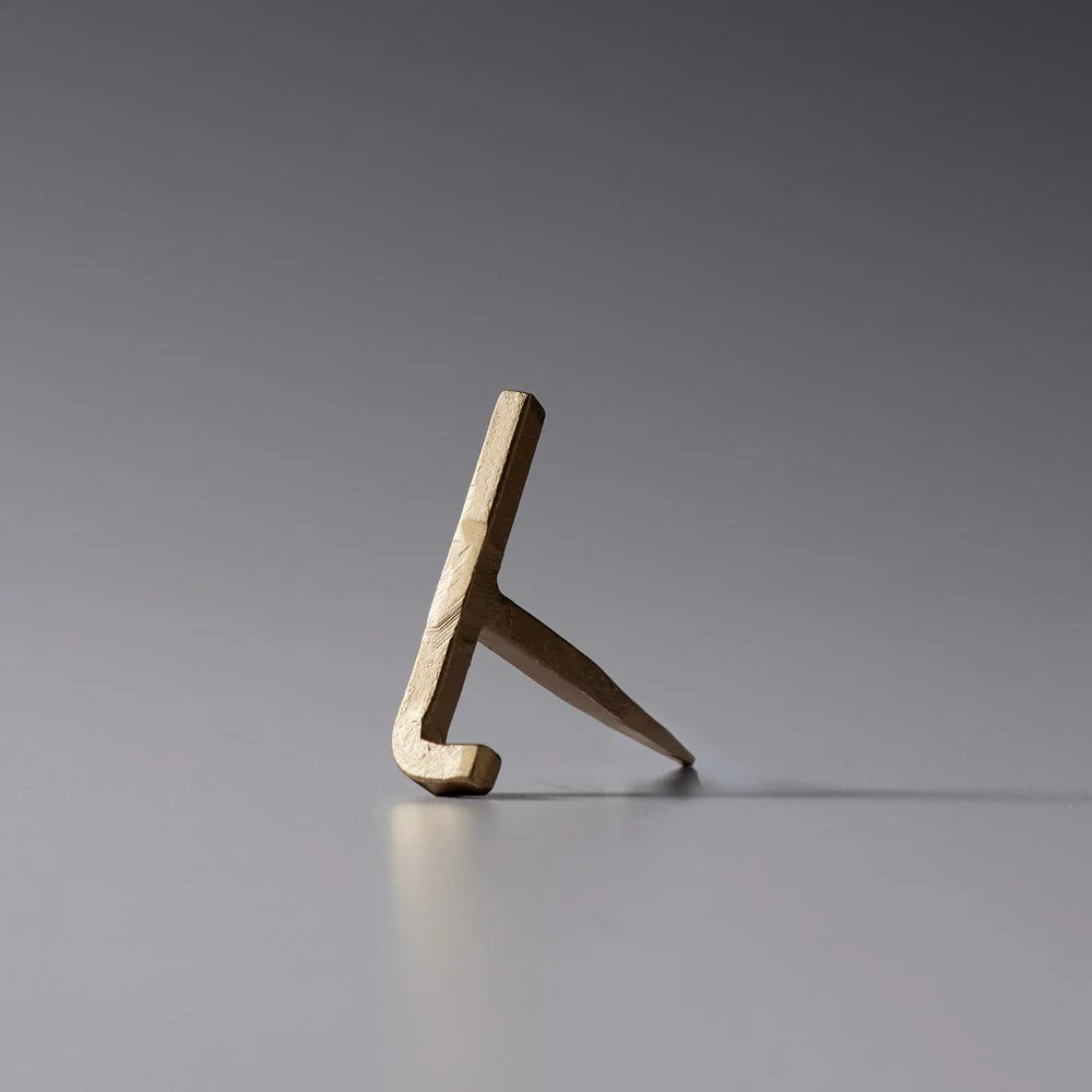 Alphabet Nail Hook - Image 41